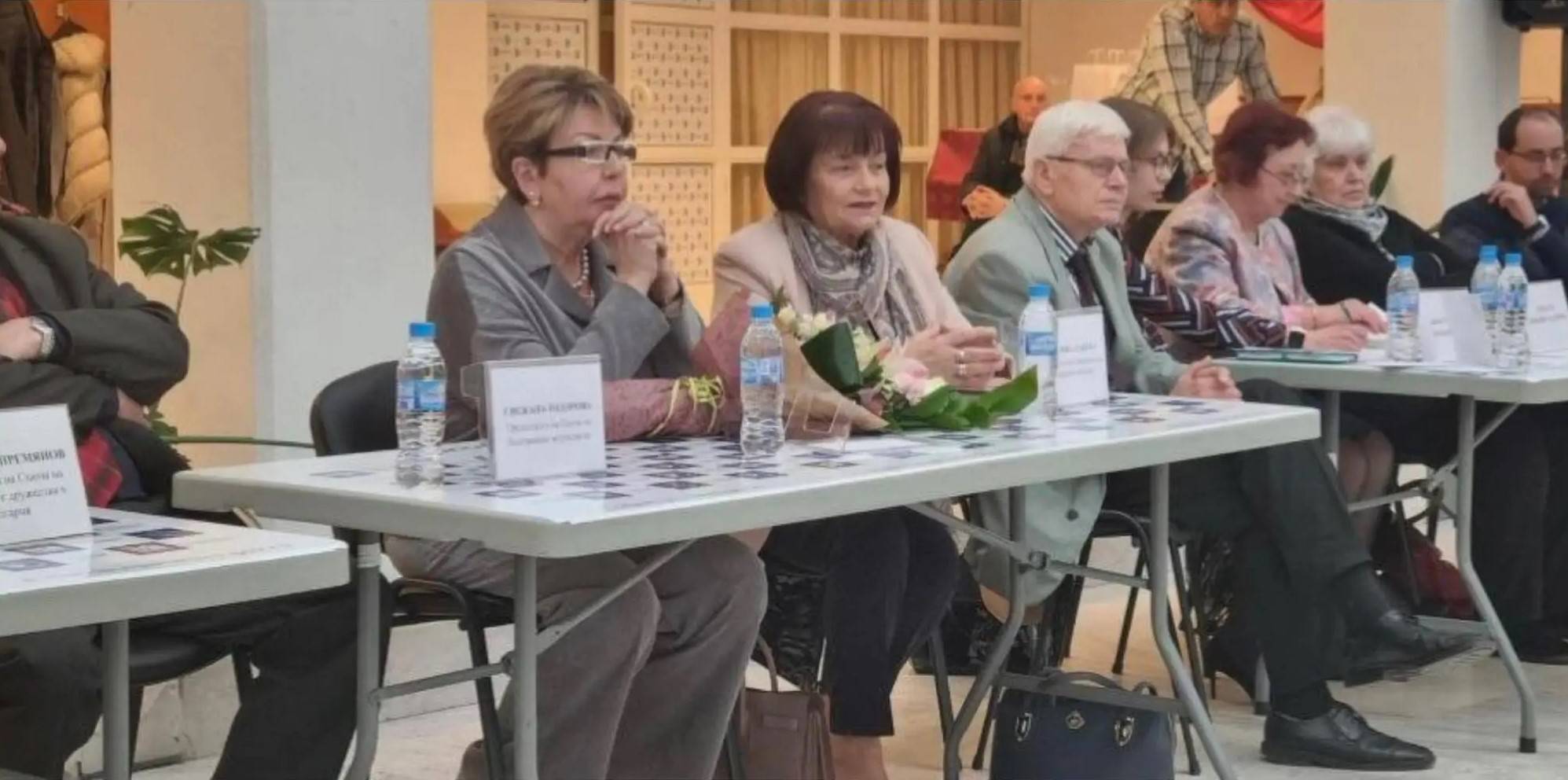  Янка Такева до Митрофанова 